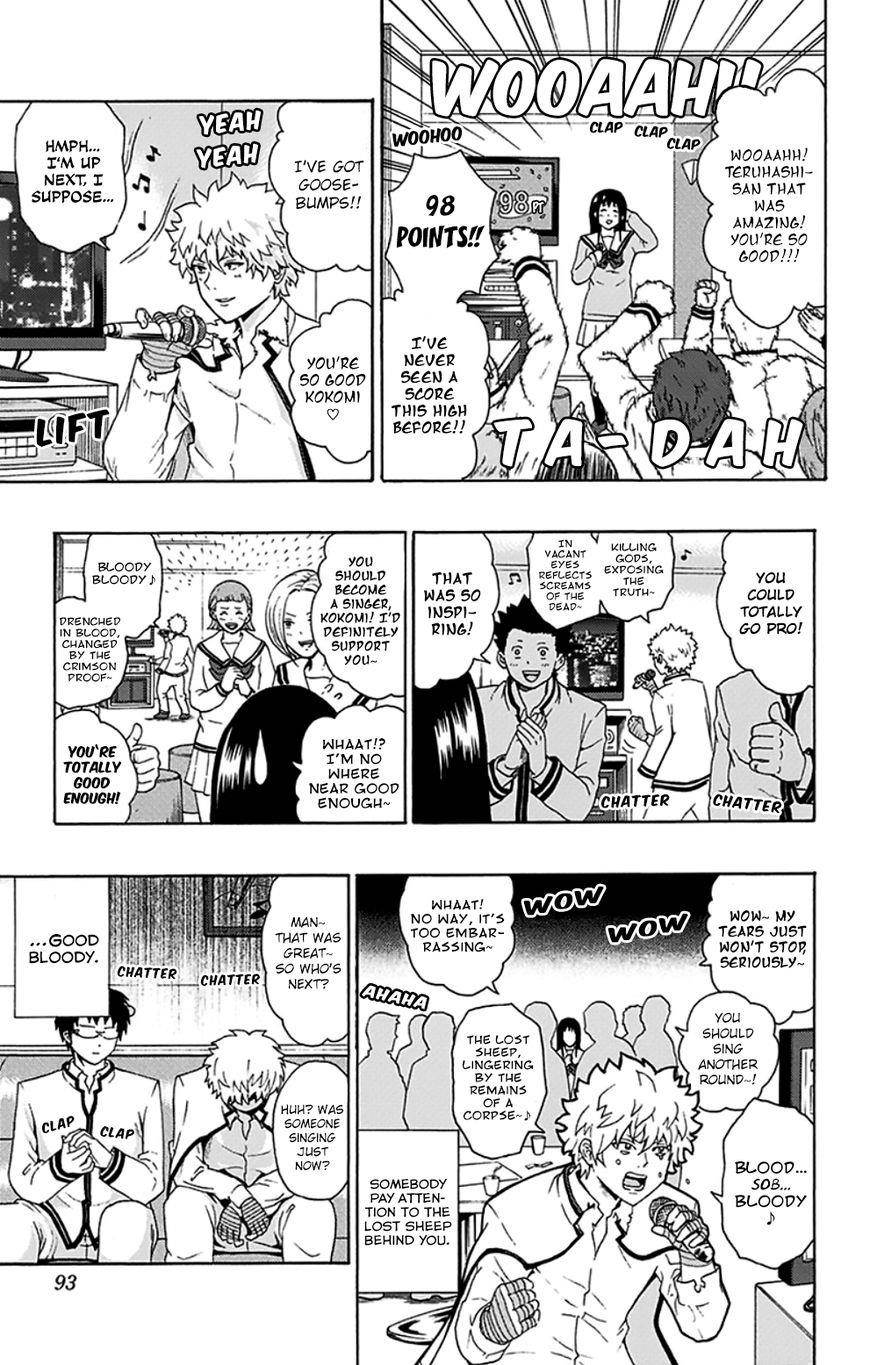 Saiki Kusuo No Sainan Chapter 90 - Page 8