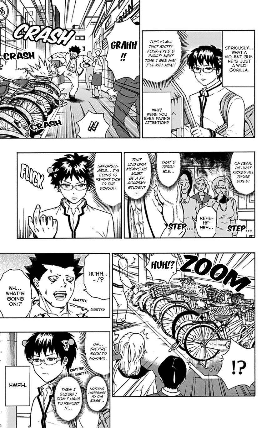 Saiki Kusuo No Sainan Chapter 91 - Page 10