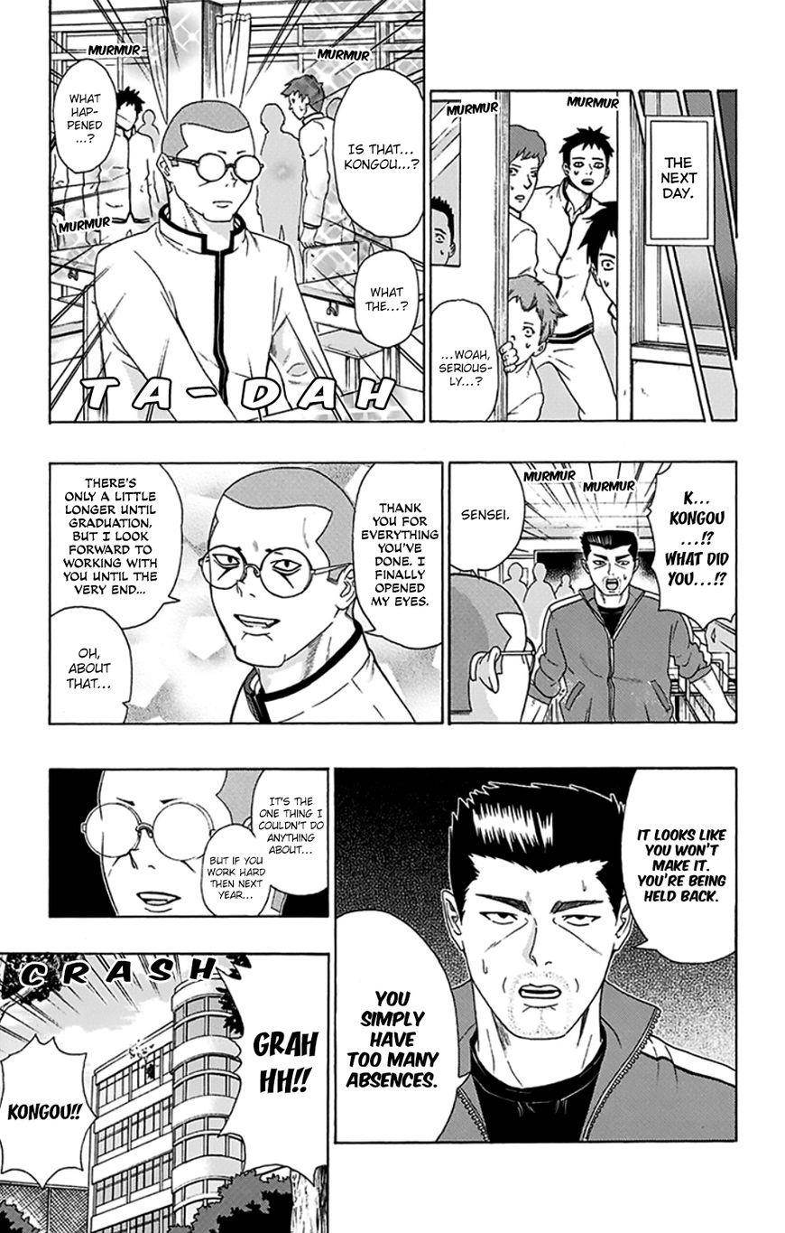 Saiki Kusuo No Sainan Chapter 91 - Page 16