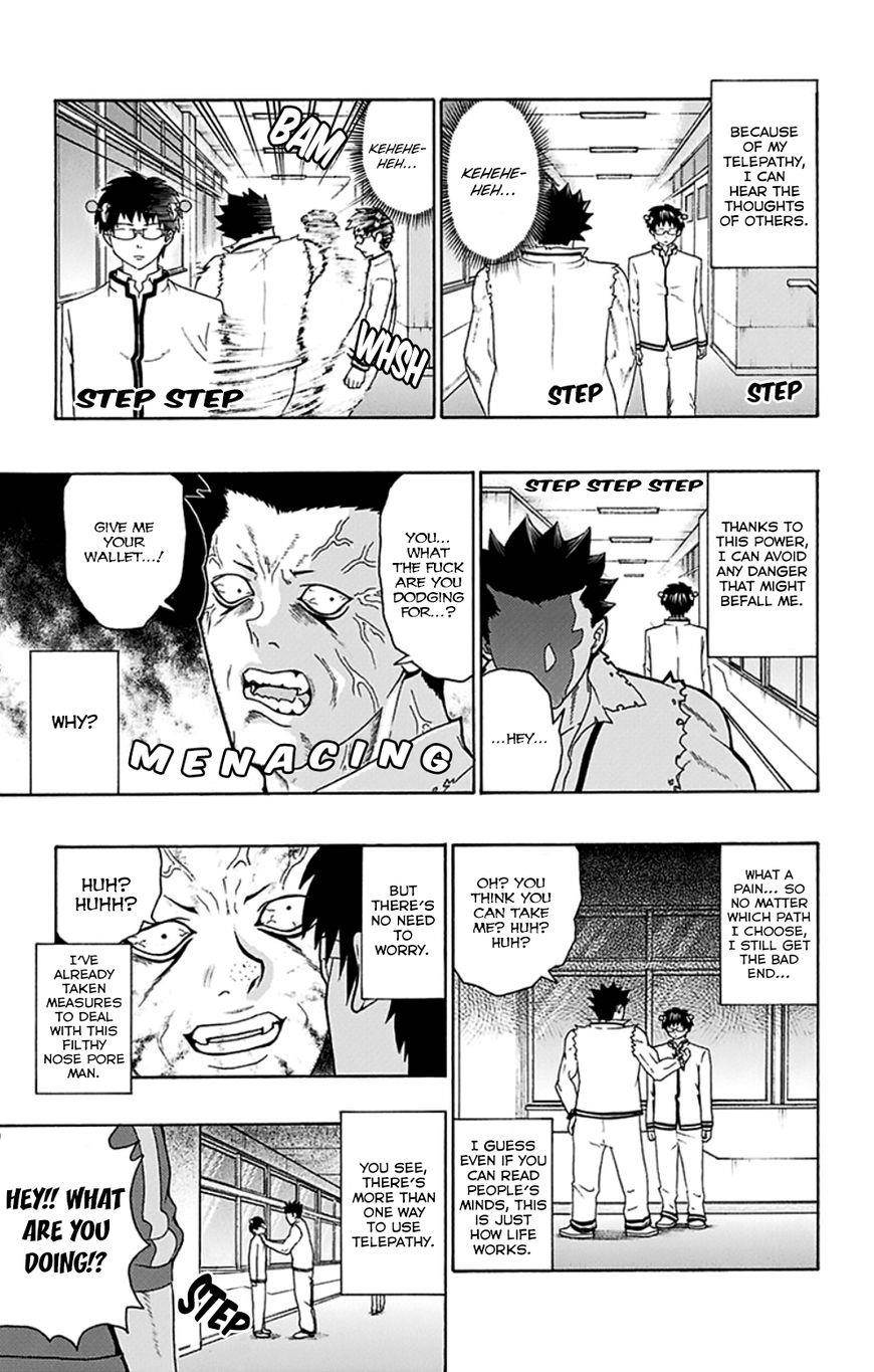 Saiki Kusuo No Sainan Chapter 91 - Page 4