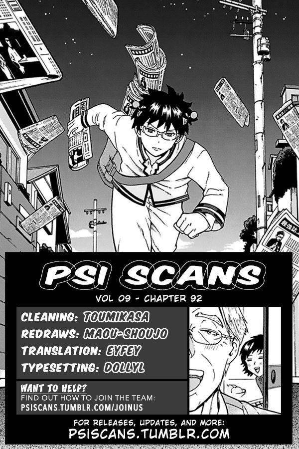 Saiki Kusuo No Sainan Chapter 92 - Page 1