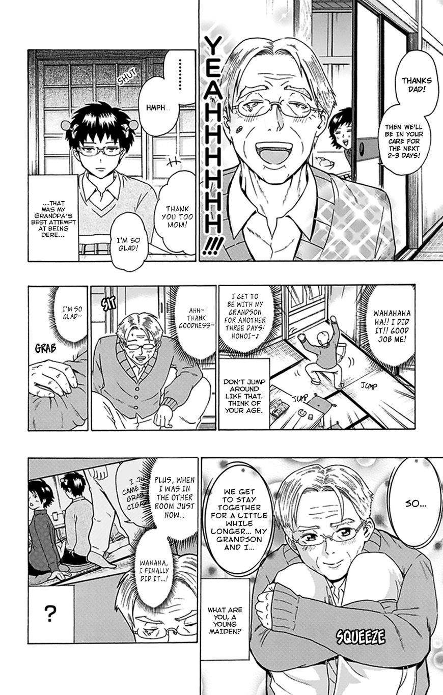 Saiki Kusuo No Sainan Chapter 92 - Page 11