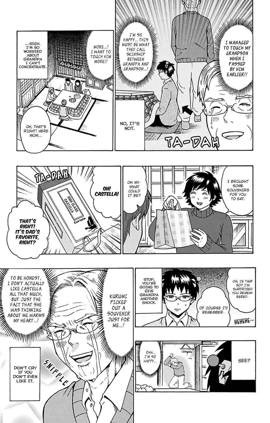 Saiki Kusuo No Sainan Chapter 92 - Page 12