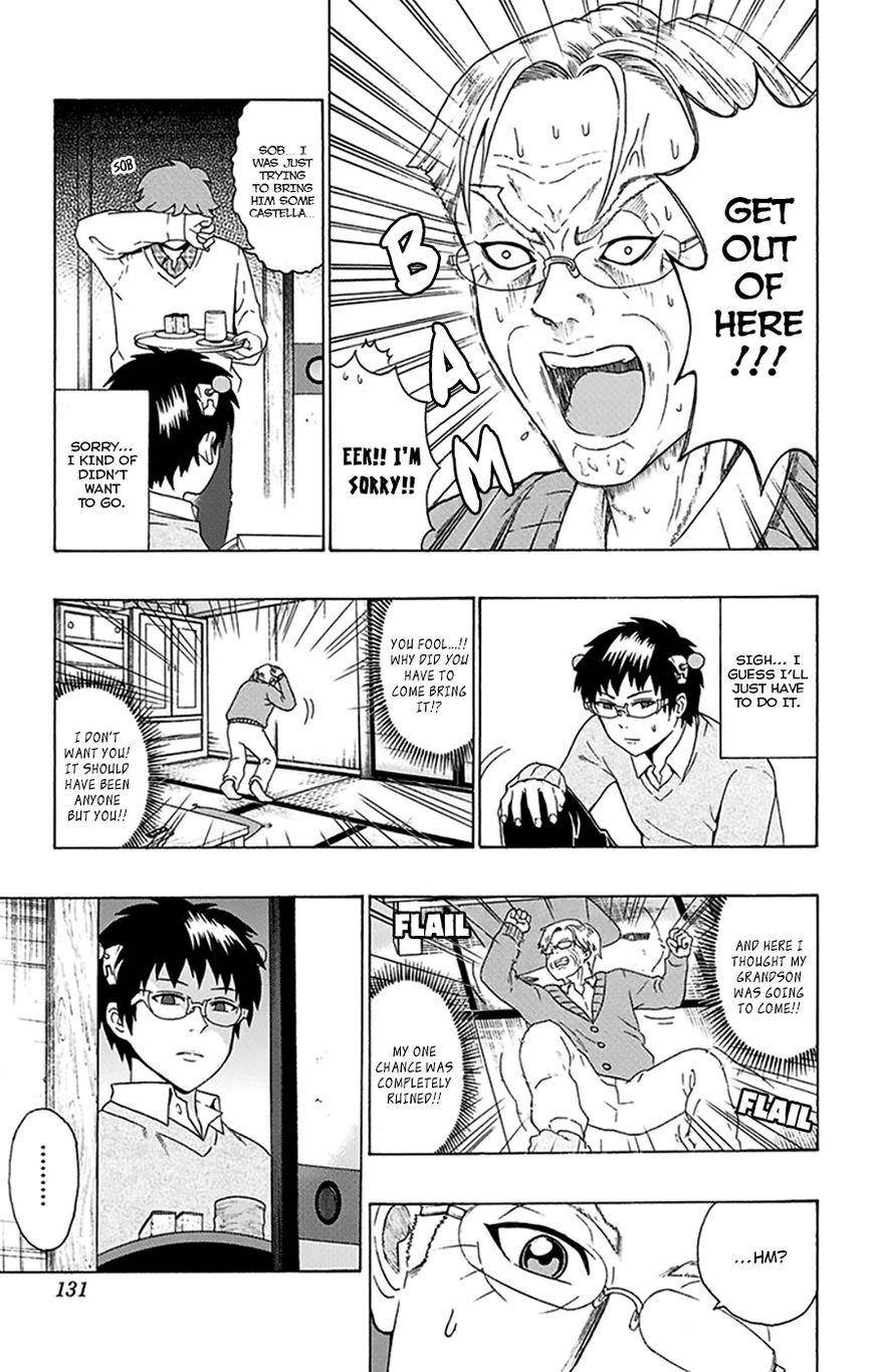 Saiki Kusuo No Sainan Chapter 92 - Page 14