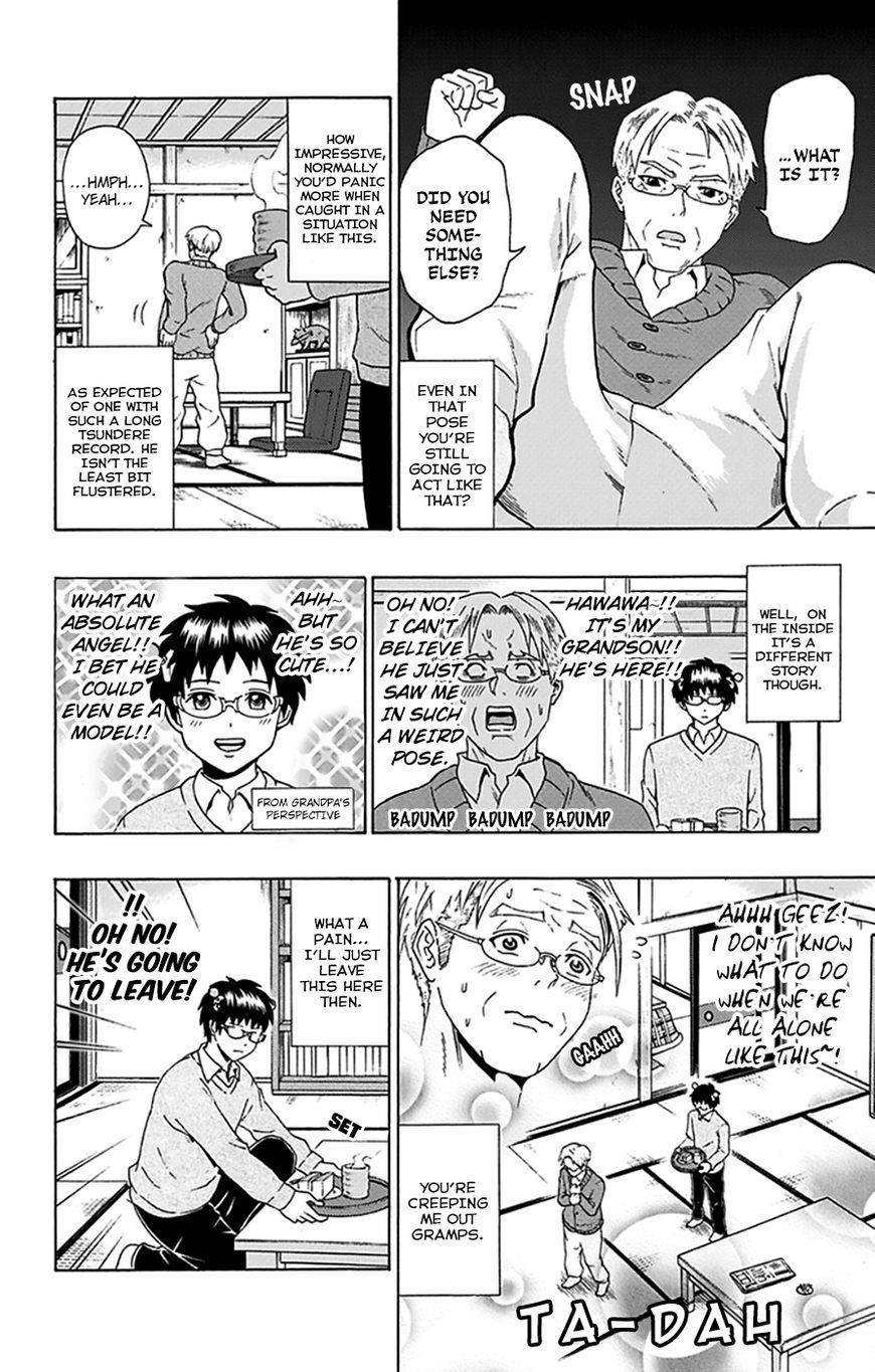 Saiki Kusuo No Sainan Chapter 92 - Page 15