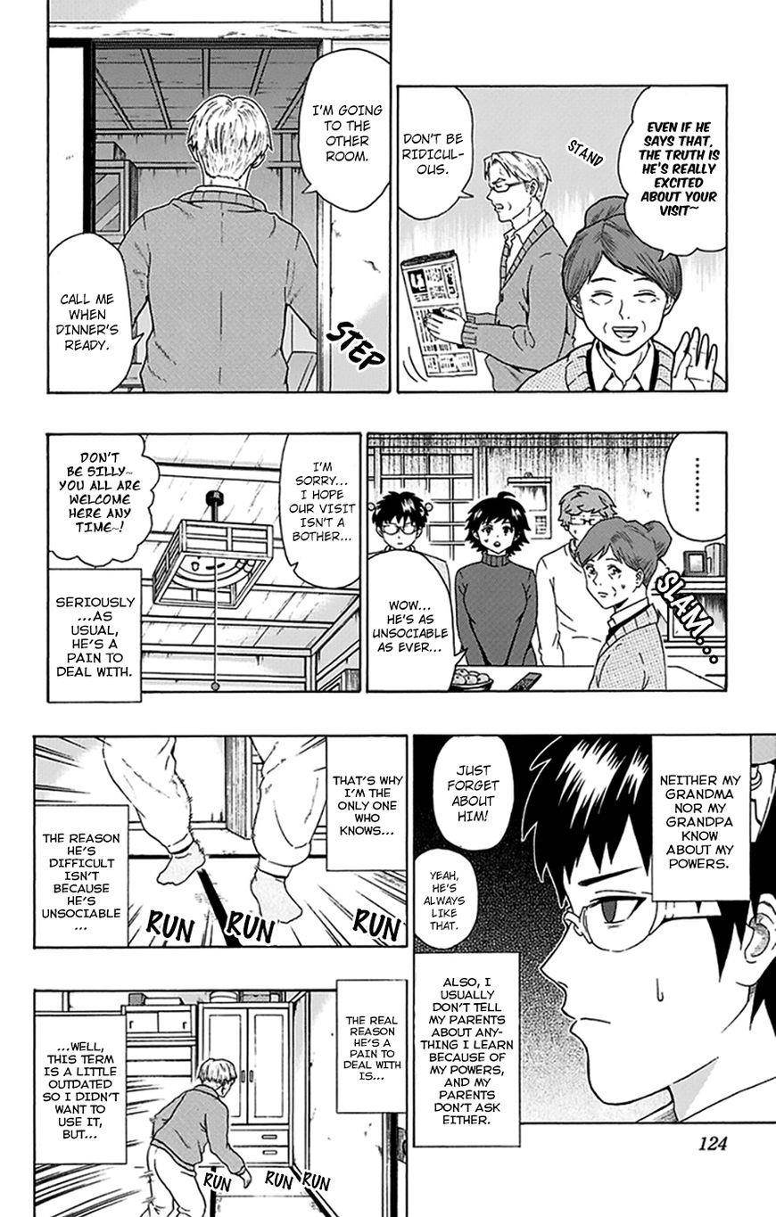 Saiki Kusuo No Sainan Chapter 92 - Page 7