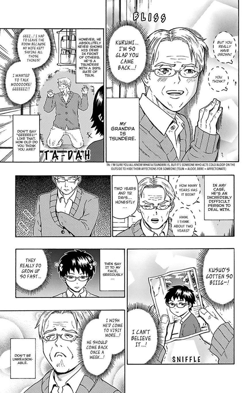 Saiki Kusuo No Sainan Chapter 92 - Page 8