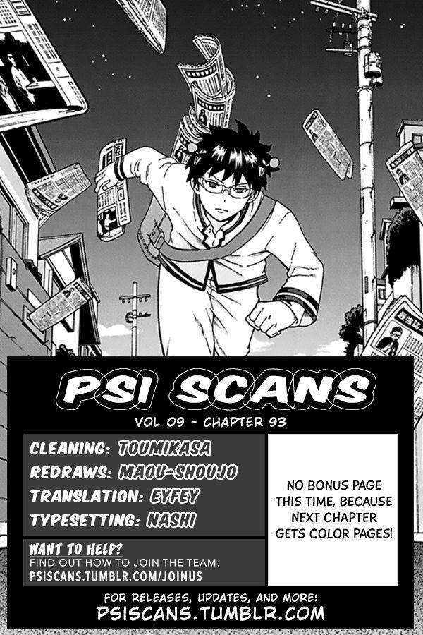 Saiki Kusuo No Sainan Chapter 93 - Page 1