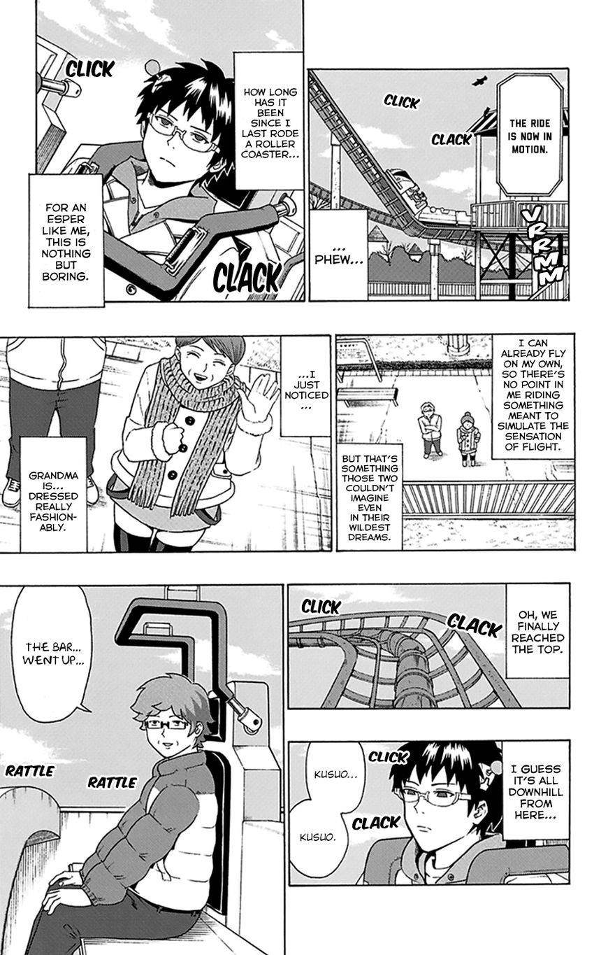 Saiki Kusuo No Sainan Chapter 93 - Page 10