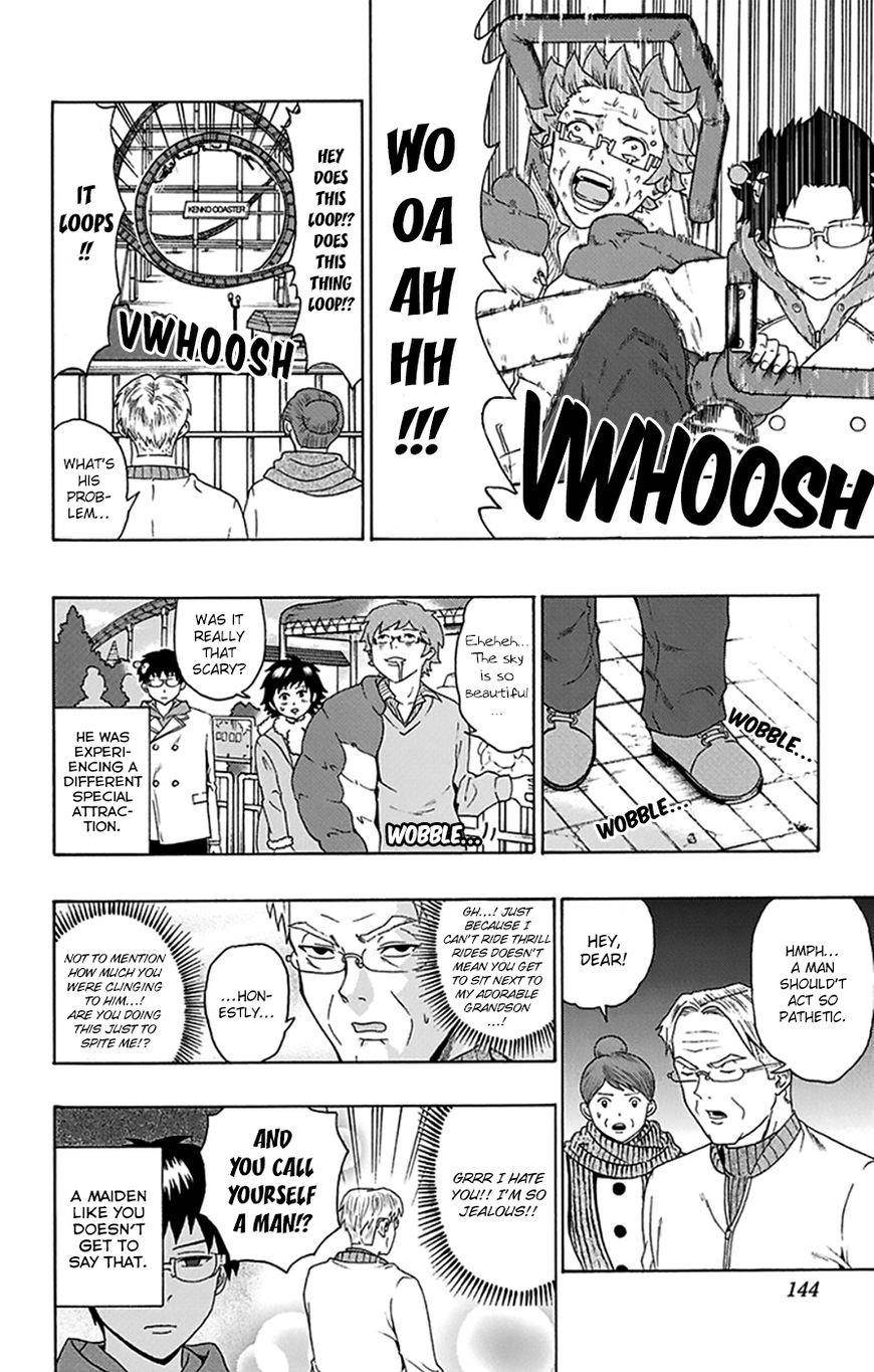 Saiki Kusuo No Sainan Chapter 93 - Page 11