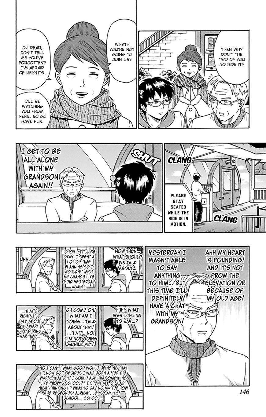 Saiki Kusuo No Sainan Chapter 93 - Page 13