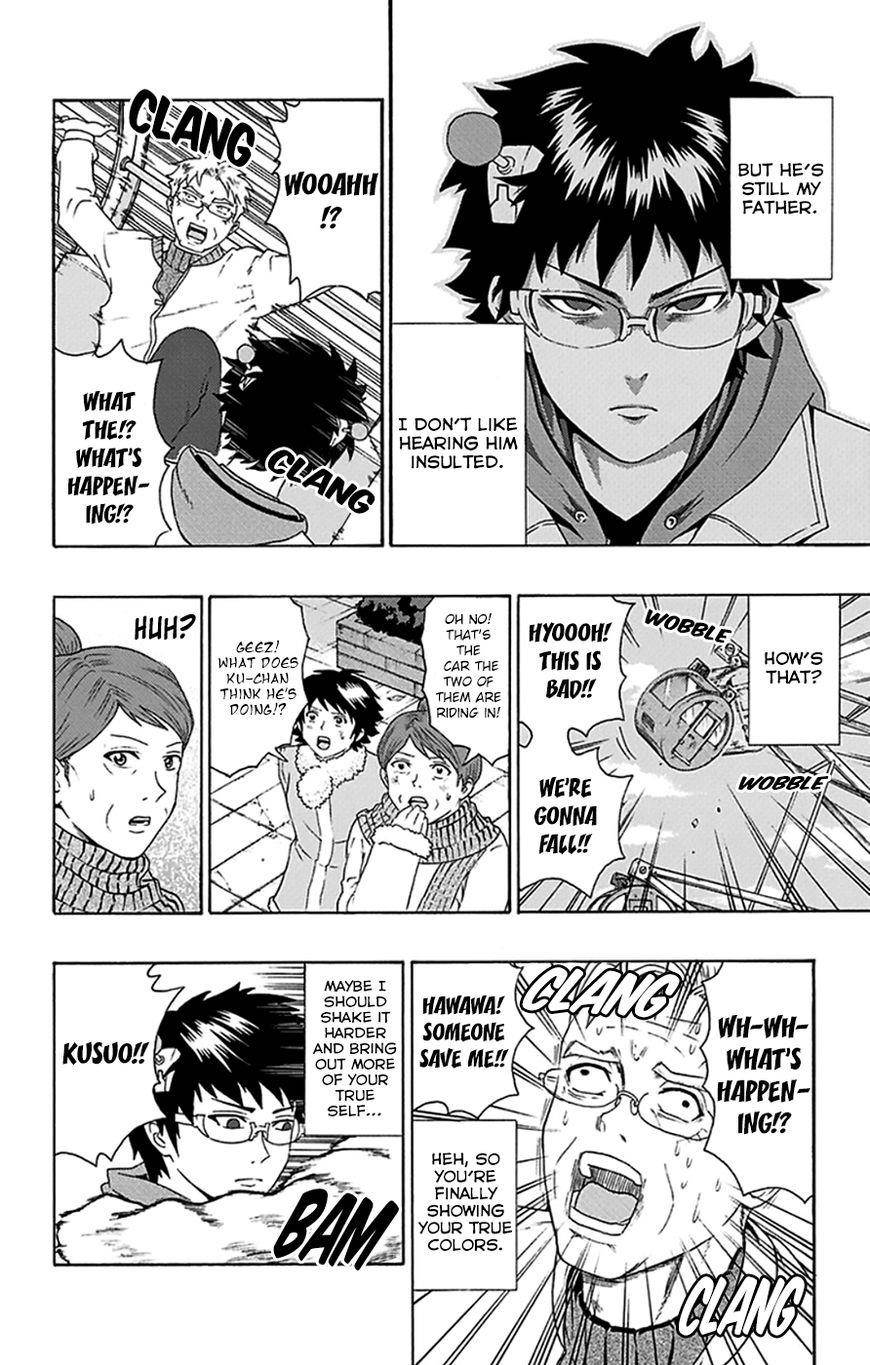 Saiki Kusuo No Sainan Chapter 93 - Page 15