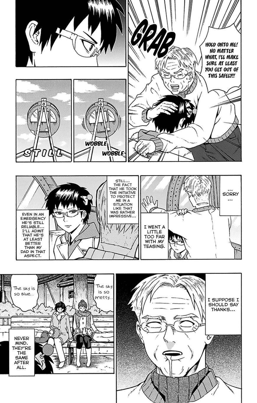 Saiki Kusuo No Sainan Chapter 93 - Page 16