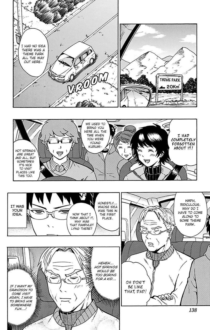 Saiki Kusuo No Sainan Chapter 93 - Page 5