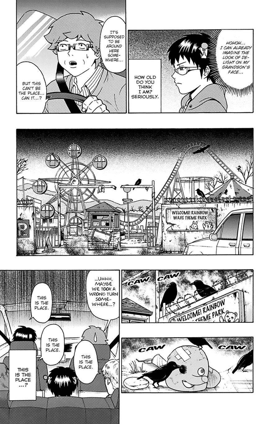 Saiki Kusuo No Sainan Chapter 93 - Page 6