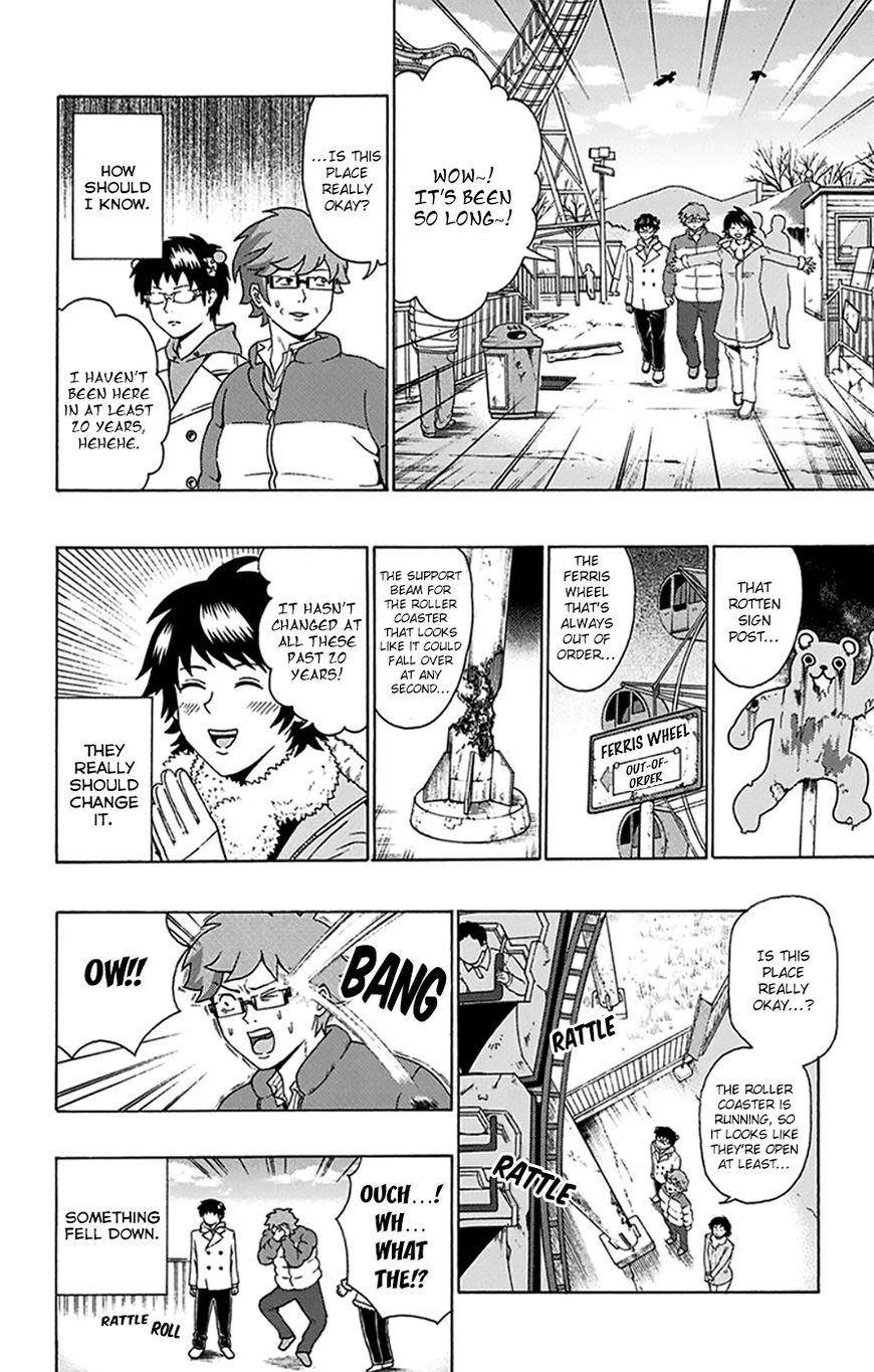 Saiki Kusuo No Sainan Chapter 93 - Page 7