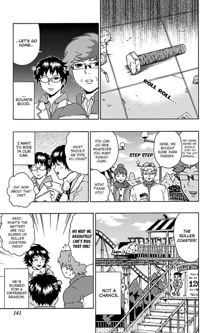 Saiki Kusuo No Sainan Chapter 93 - Page 8