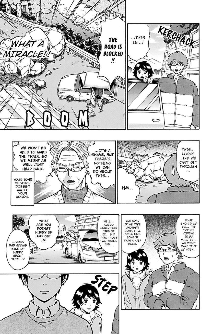 Saiki Kusuo No Sainan Chapter 94 - Page 12