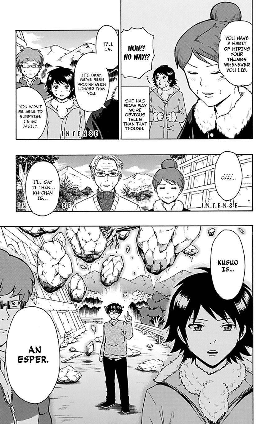 Saiki Kusuo No Sainan Chapter 94 - Page 14