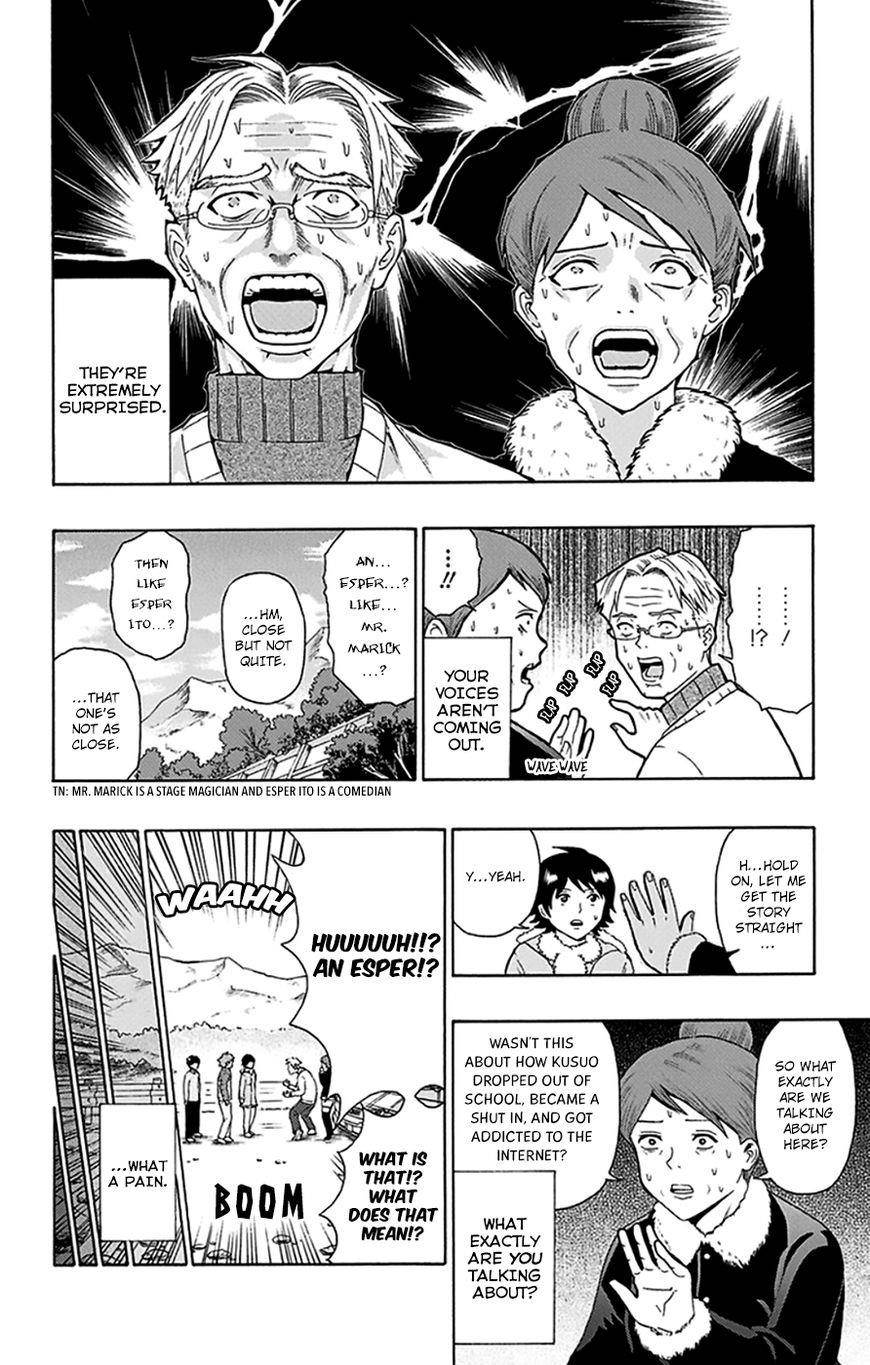 Saiki Kusuo No Sainan Chapter 94 - Page 15