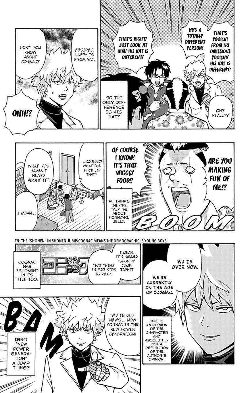 Saiki Kusuo No Sainan Chapter 95 - Page 10