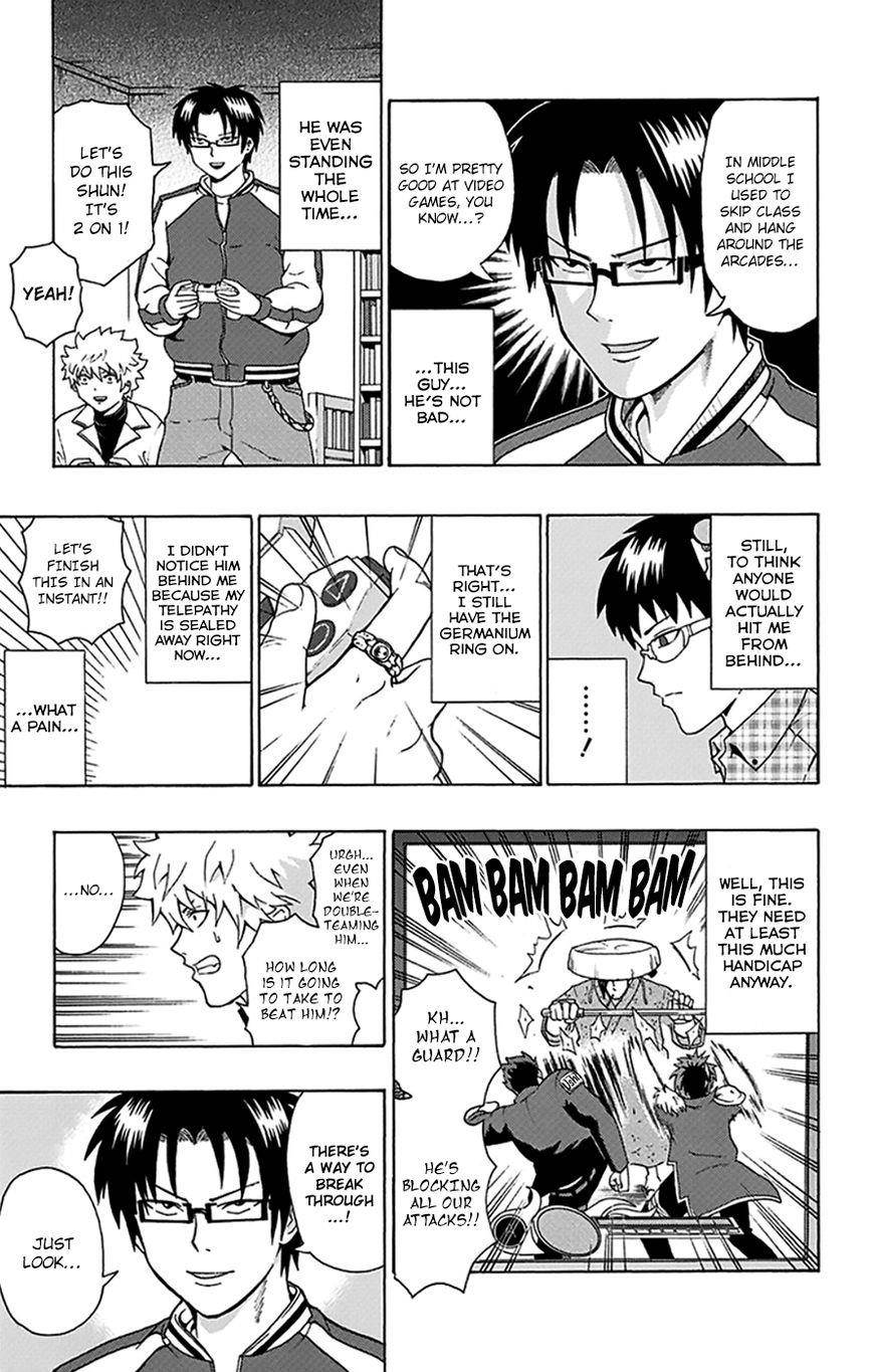 Saiki Kusuo No Sainan Chapter 95 - Page 14