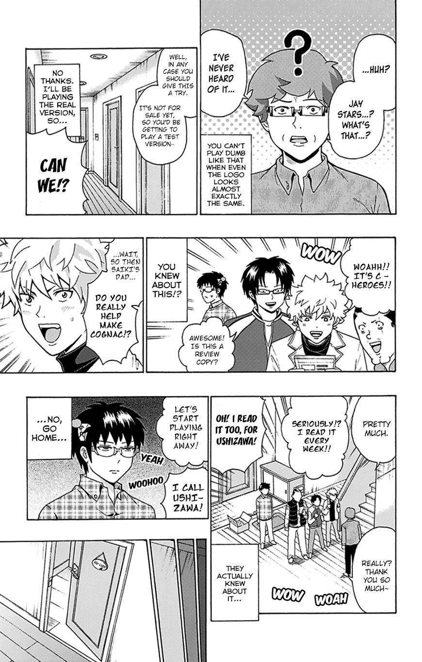 Saiki Kusuo No Sainan Chapter 95 - Page 6