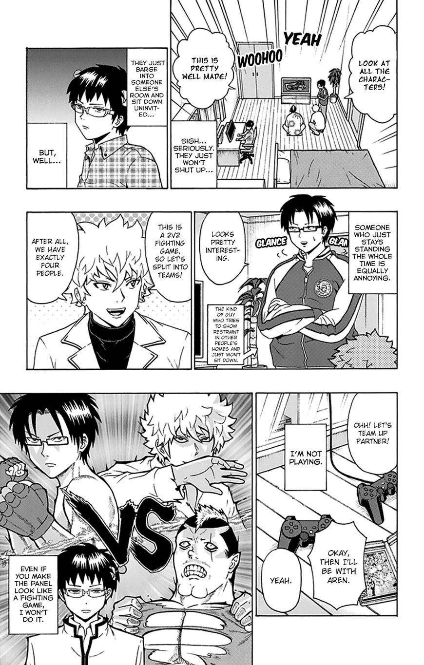 Saiki Kusuo No Sainan Chapter 95 - Page 8