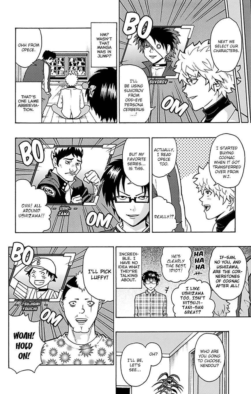 Saiki Kusuo No Sainan Chapter 95 - Page 9