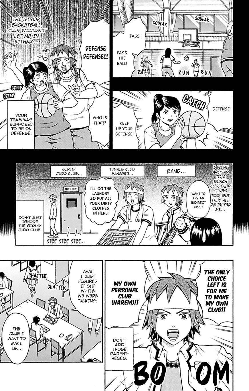 Saiki Kusuo No Sainan Chapter 96 - Page 13