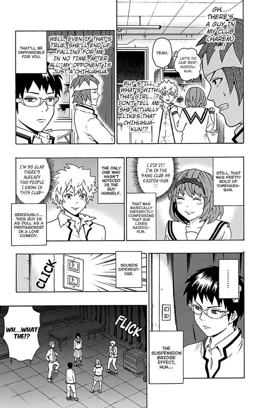 Saiki Kusuo No Sainan Chapter 96 - Page 21