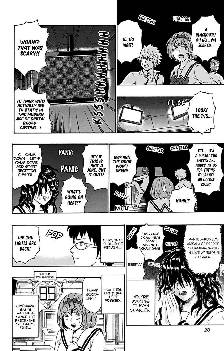 Saiki Kusuo No Sainan Chapter 96 - Page 22