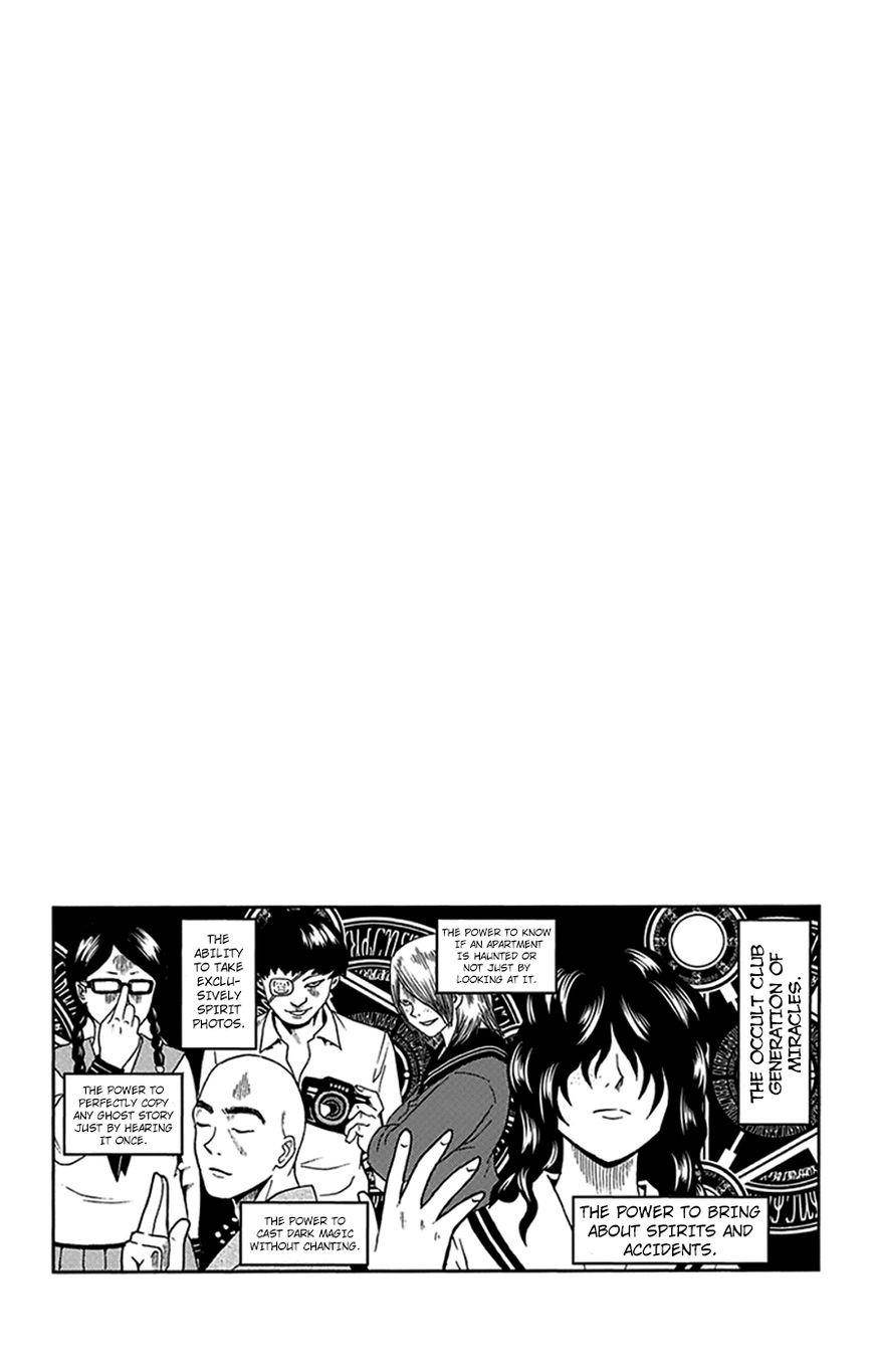 Saiki Kusuo No Sainan Chapter 96 - Page 24