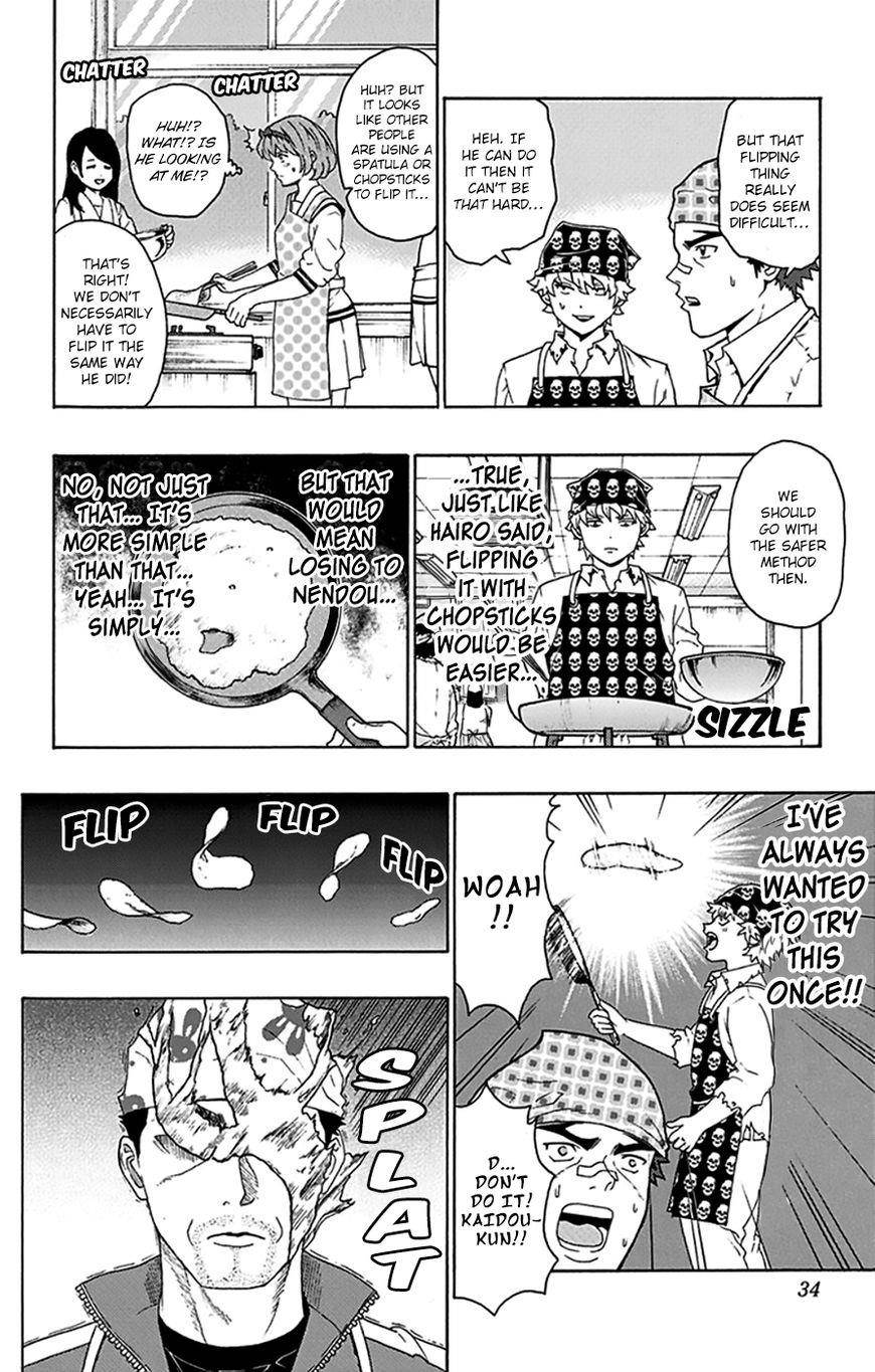 Saiki Kusuo No Sainan Chapter 97 - Page 13