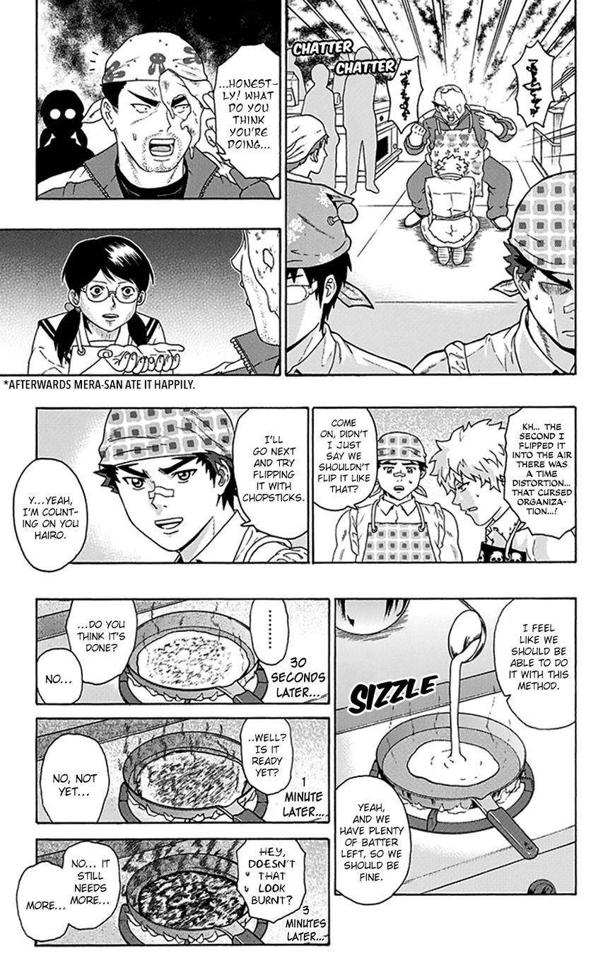 Saiki Kusuo No Sainan Chapter 97 - Page 14