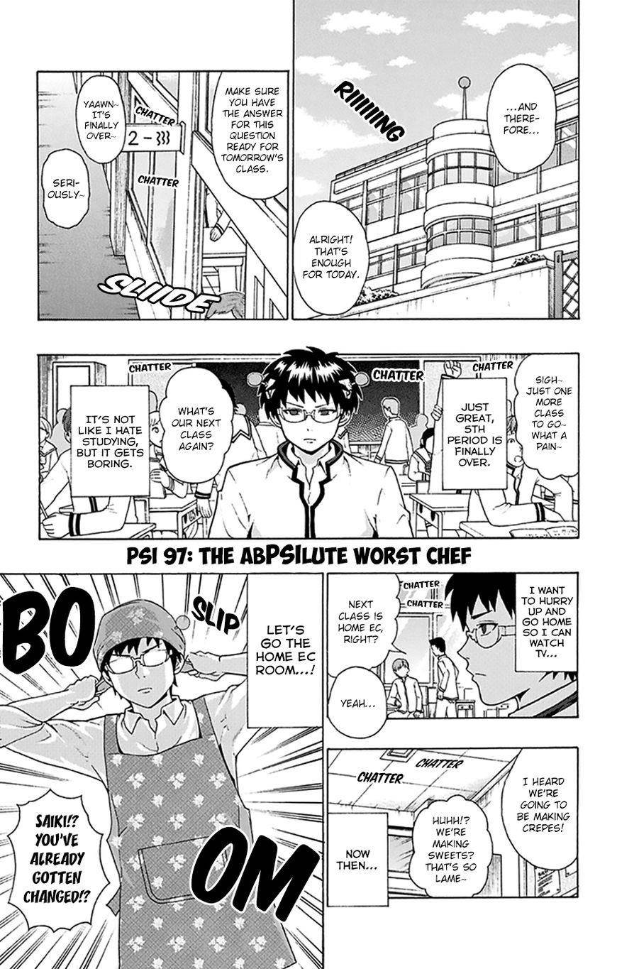Saiki Kusuo No Sainan Chapter 97 - Page 2