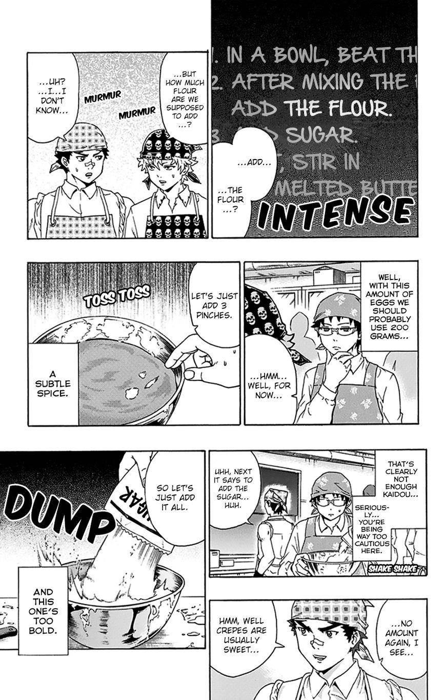 Saiki Kusuo No Sainan Chapter 97 - Page 8