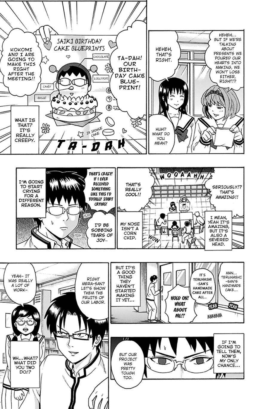 Saiki Kusuo No Sainan Chapter 98 - Page 10