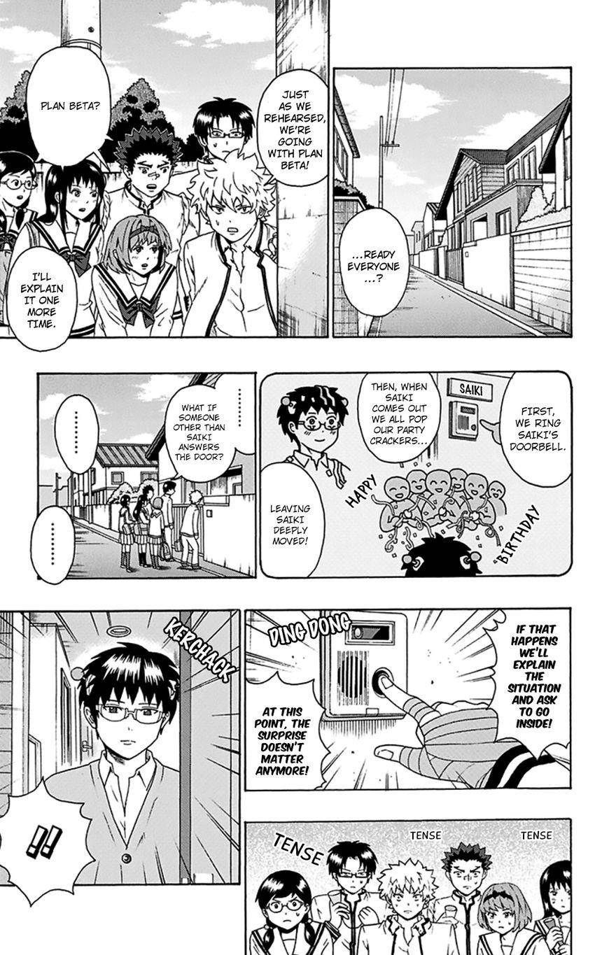 Saiki Kusuo No Sainan Chapter 98 - Page 14