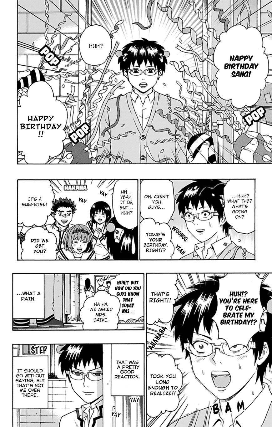 Saiki Kusuo No Sainan Chapter 98 - Page 15