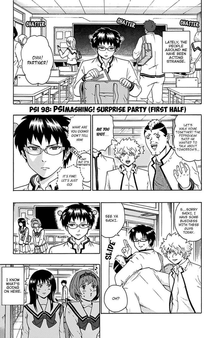 Saiki Kusuo No Sainan Chapter 98 - Page 2