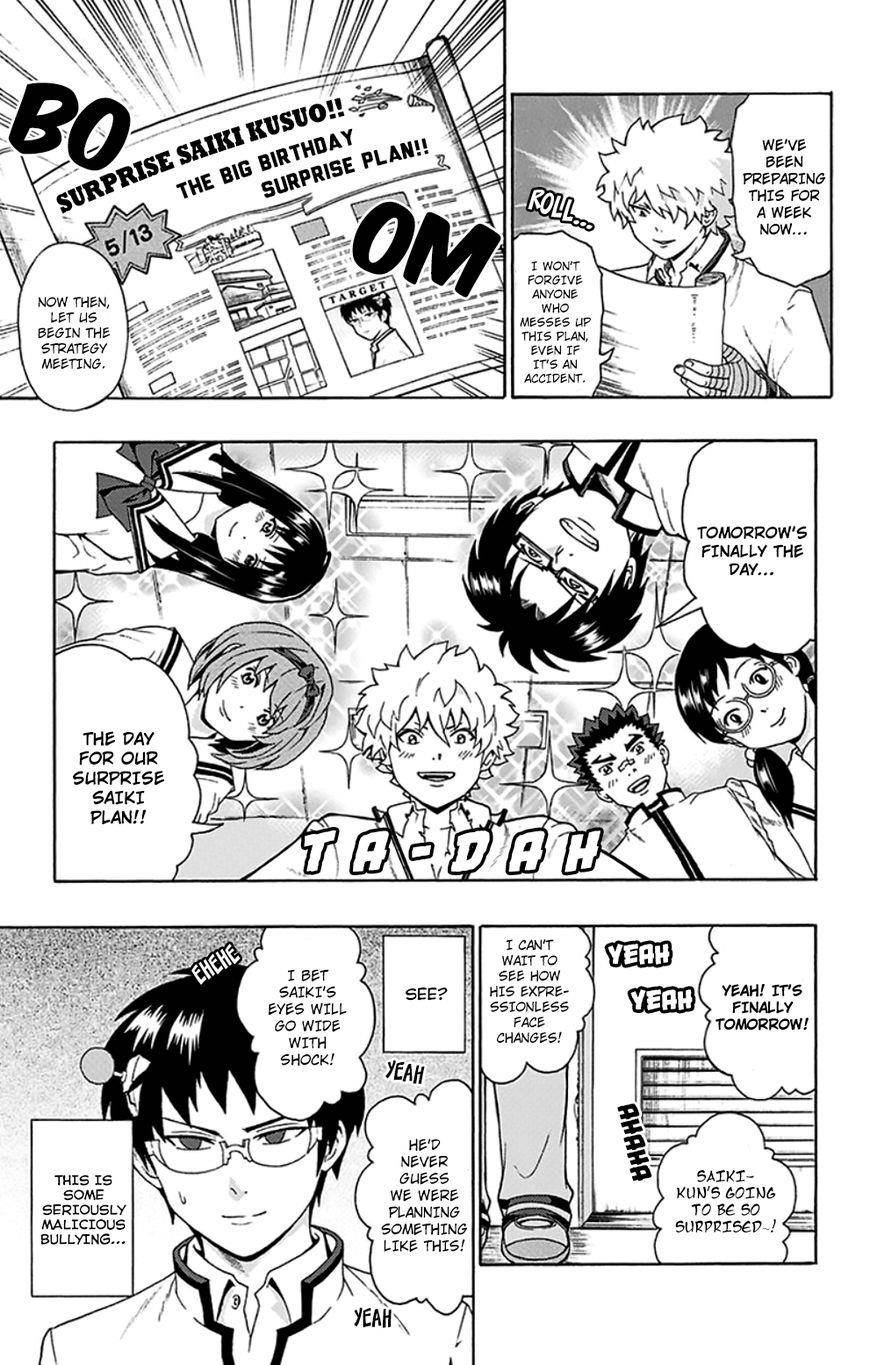 Saiki Kusuo No Sainan Chapter 98 - Page 4