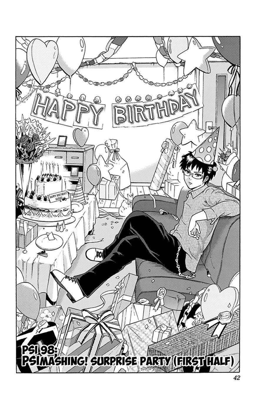 Saiki Kusuo No Sainan Chapter 98 - Page 5