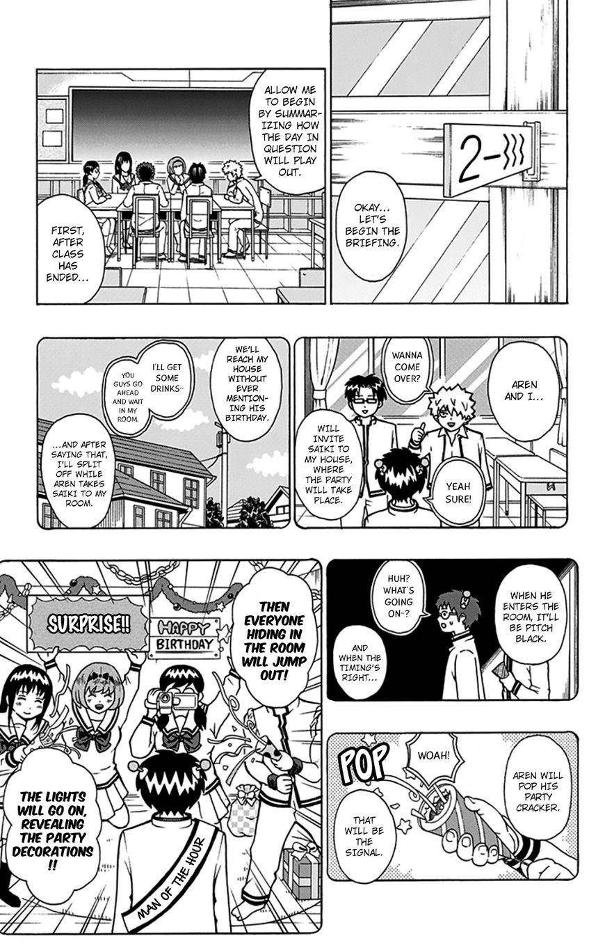 Saiki Kusuo No Sainan Chapter 98 - Page 6