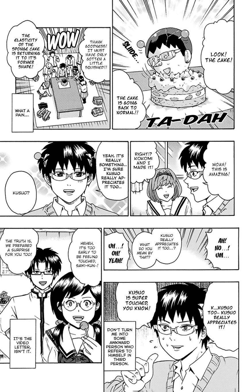 Saiki Kusuo No Sainan Chapter 99 - Page 10