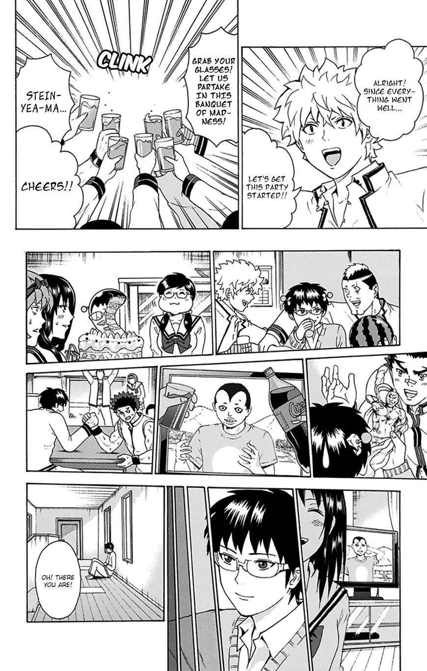 Saiki Kusuo No Sainan Chapter 99 - Page 13