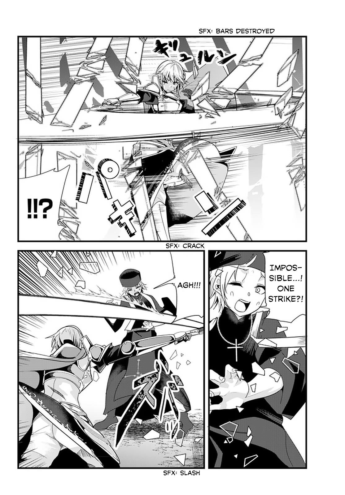 A Story About Treating A Female Knight Who Has Never Been Treated As A Woman As A Woman Chapter 110 - Page 2