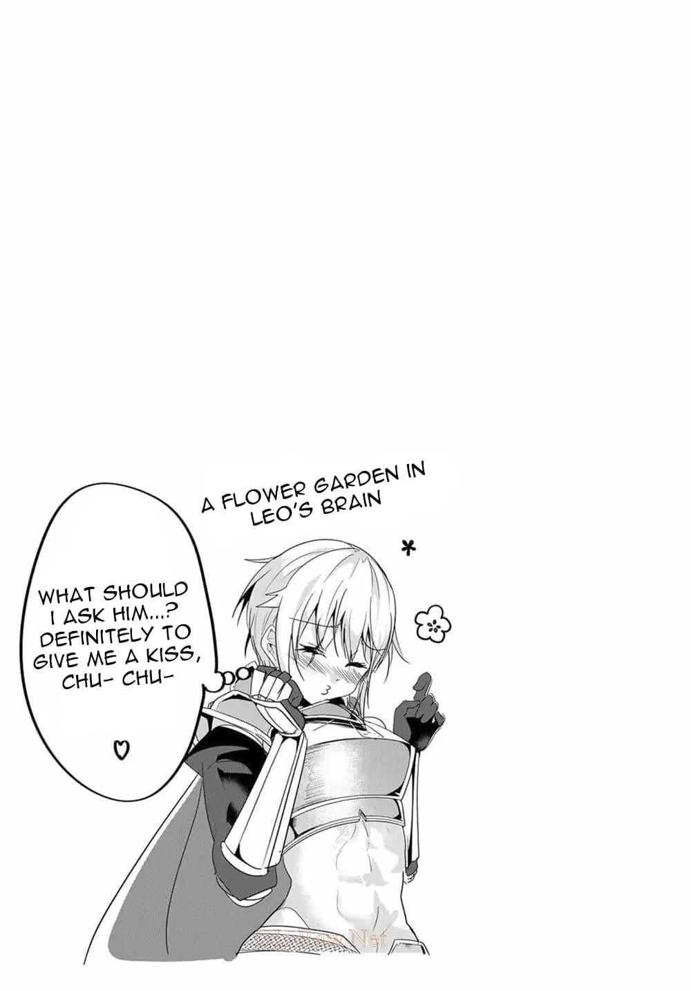 A Story About Treating A Female Knight Who Has Never Been Treated As A Woman As A Woman Chapter 131.9 - Page 7