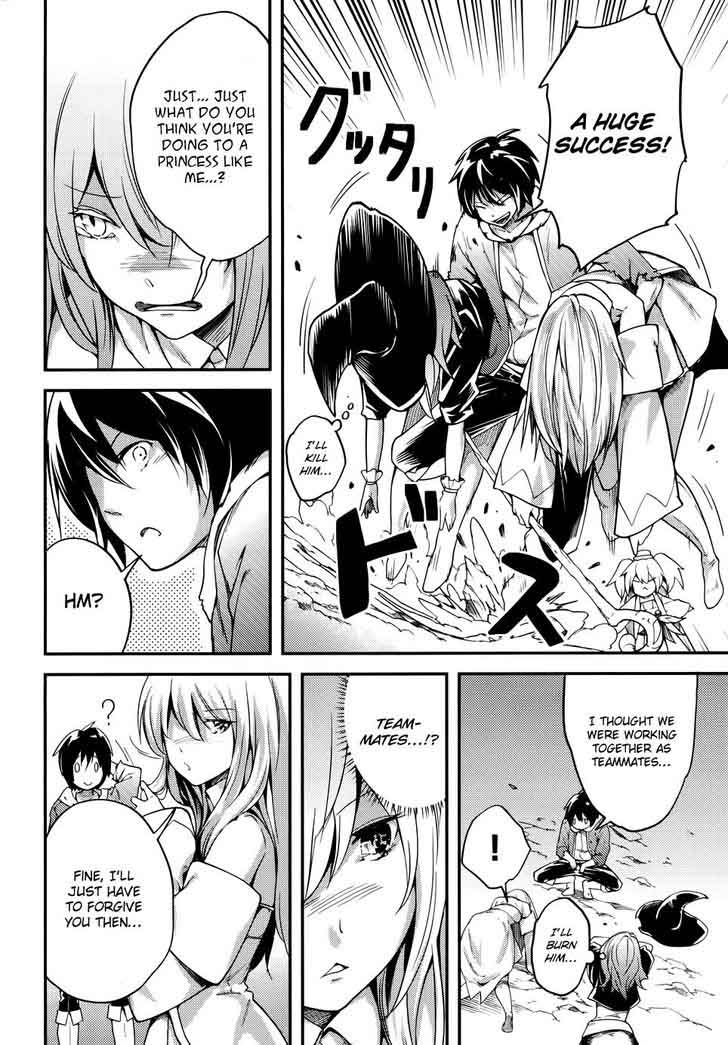 LV999 no Murabito Chapter 11 - Page 21