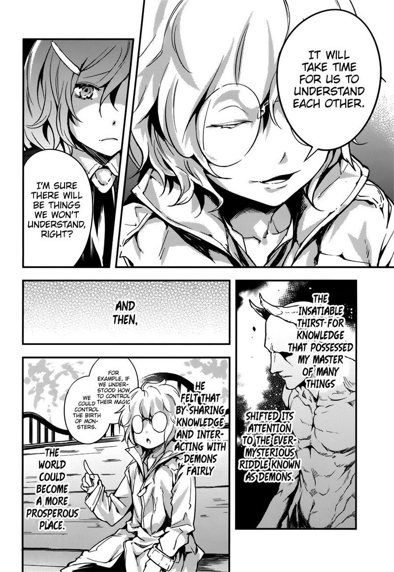 LV999 no Murabito Chapter 18 - Page 13